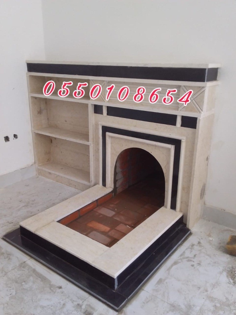 صور مشبات حجر