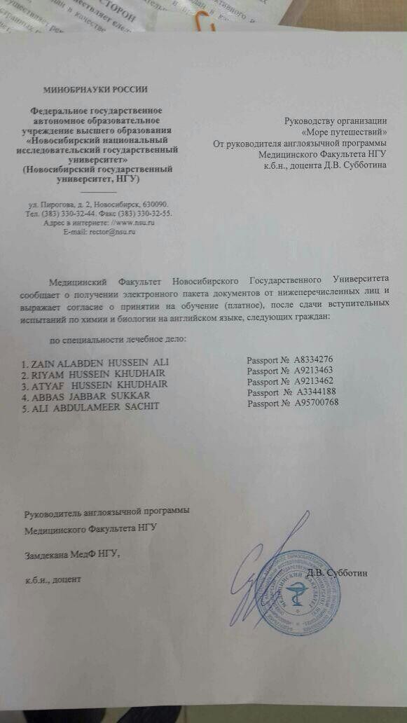 0.02.01.3dd8387150c92dc73f948a45c554b418cd25b75436c84ac198475bc4e9a1d662_full