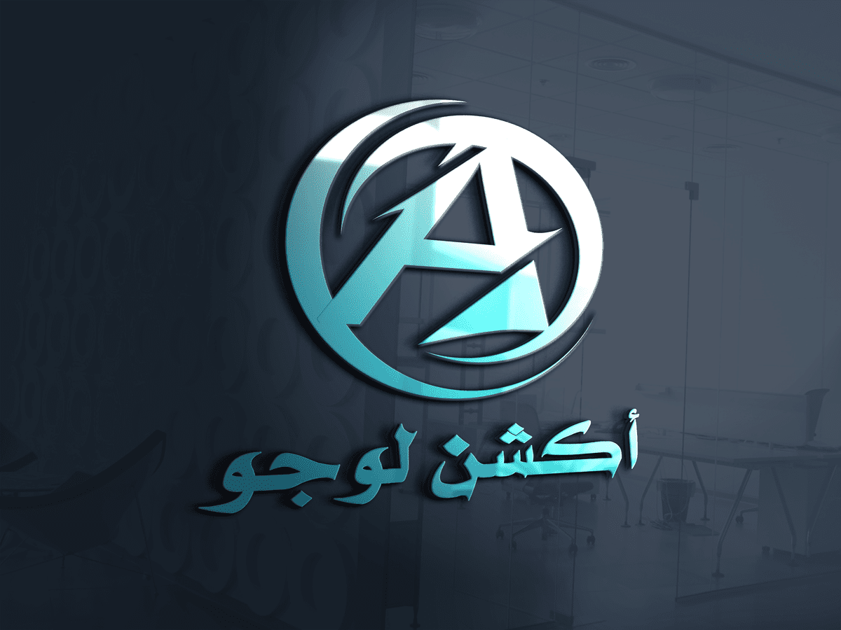 logo56