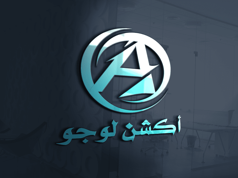 logo56