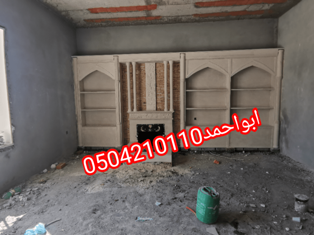 صورمشبات شعبية18