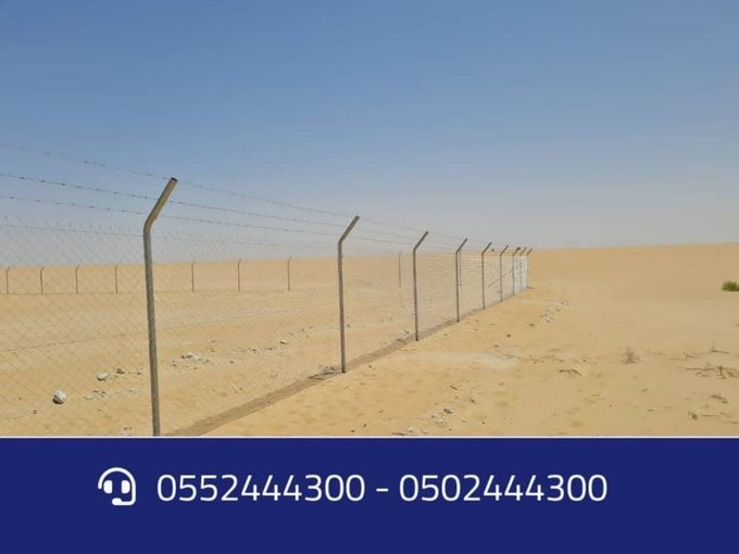 تركيب شبوك وسياج شبوك الرياض0552444300 L