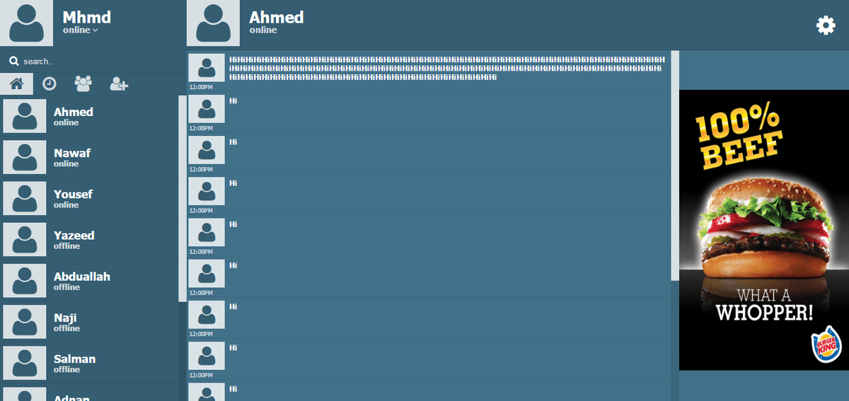 الستايل الغامق