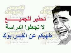 13659033_266981303673360_1884583998052364392_n