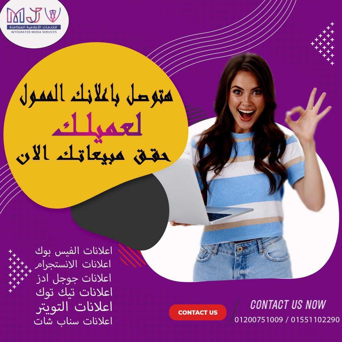 6973856c-364d-4b8f-bce8-f0272fff5a58