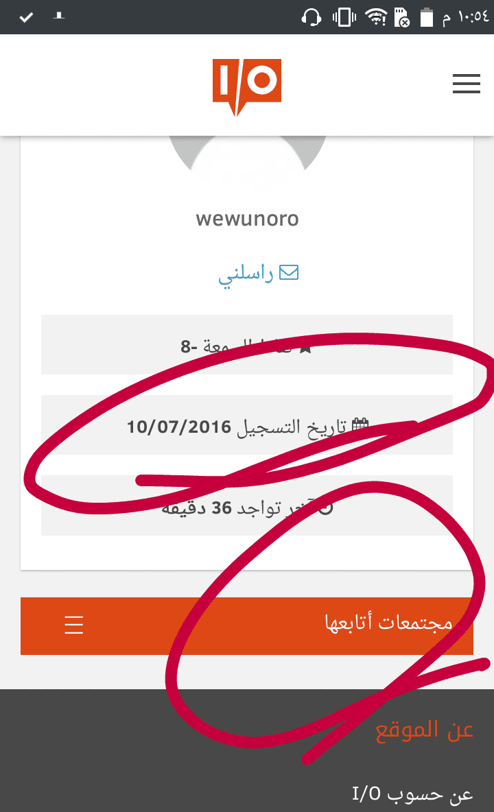 tmp_1792-QuickMemo__2016-07-10-22-54-31482676790