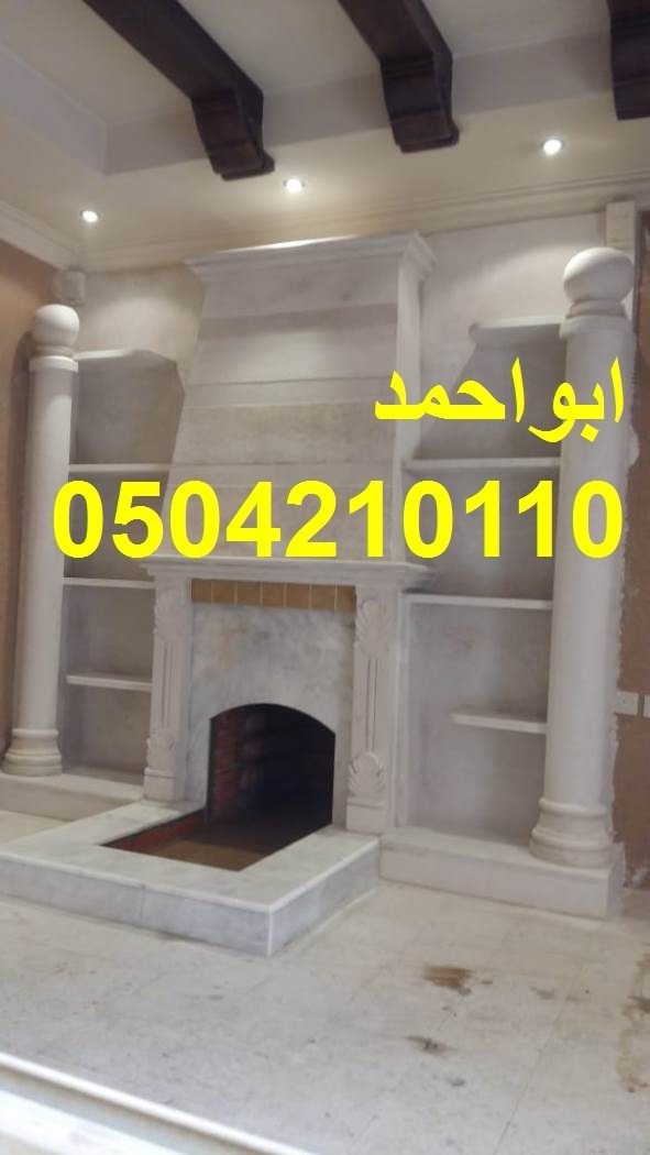 صورمشبات شعبية18