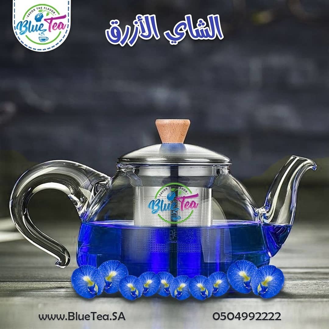 متجر - متجر الشاي الأزرق L