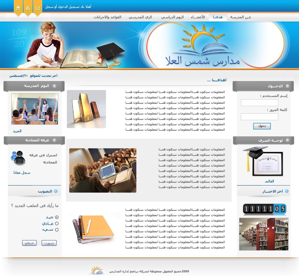 5215523024_ae6a869fc8_b