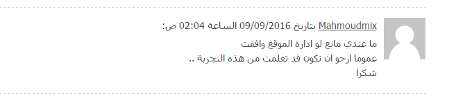 screen-05.05.42_09.09.2016_