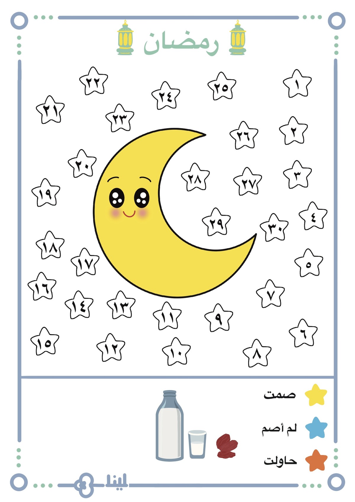 938C3901-D239-4144-8618-94D58AF23D09