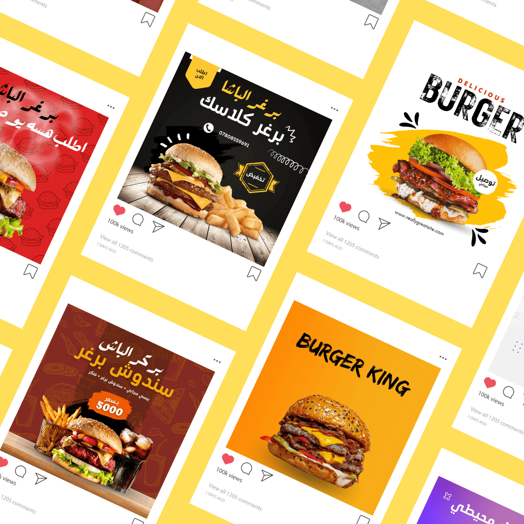 كتالوج لتصاميمي