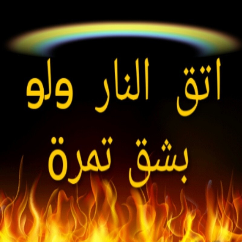 AThumbCut_١٦٠٢١٧-٢٠١١٠٤