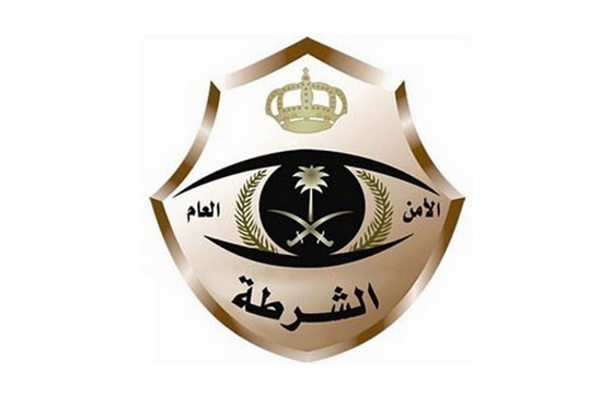 الشرطة