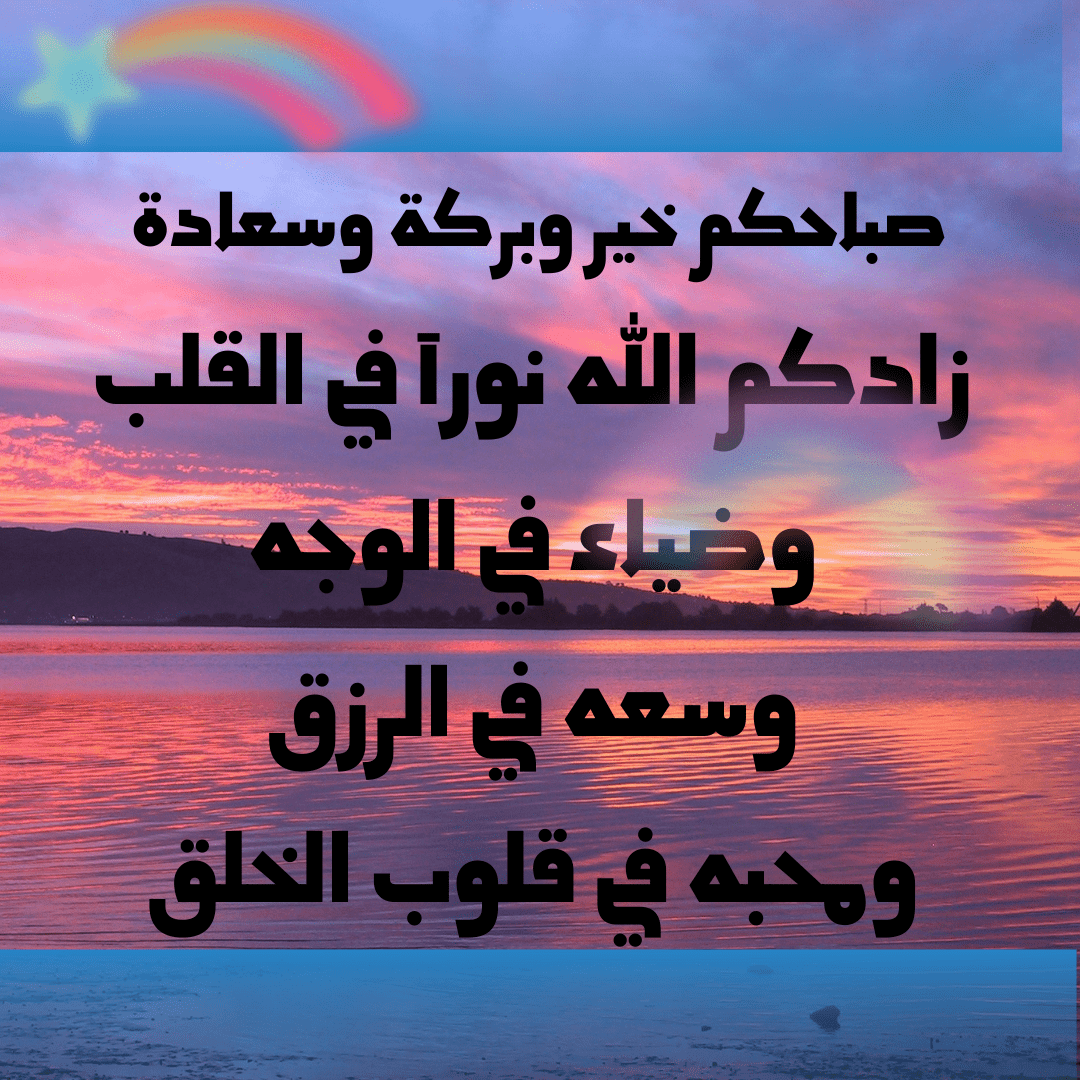 png_20220525_135242_٠٠٠٠