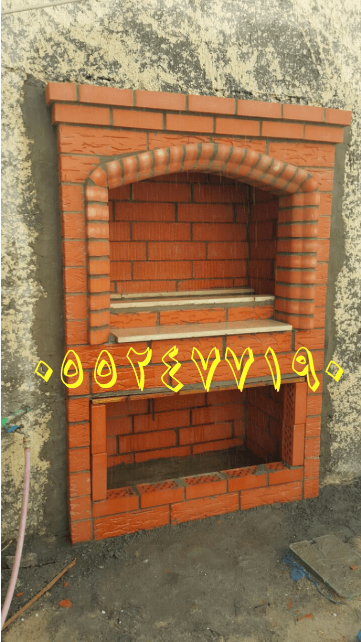 ٢٠٢٤٠٢٢٠_١٤٥٩٣١