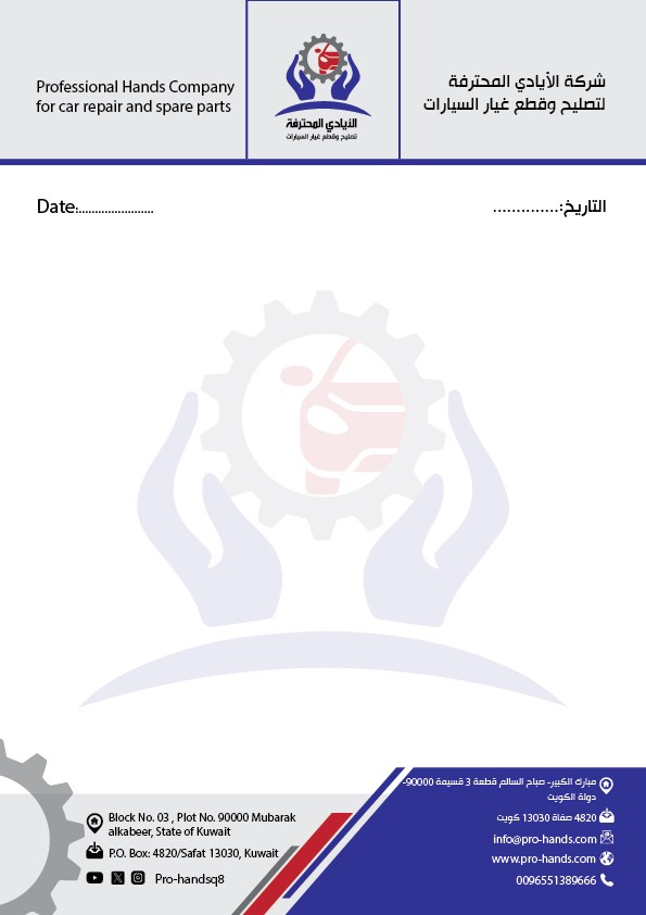 letterhead-02