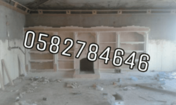 مشبات للقصور