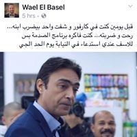 18813151_1578387858849266_4974484745026244384_n