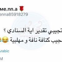 18881959_1580508698637182_4296598419051319891_n