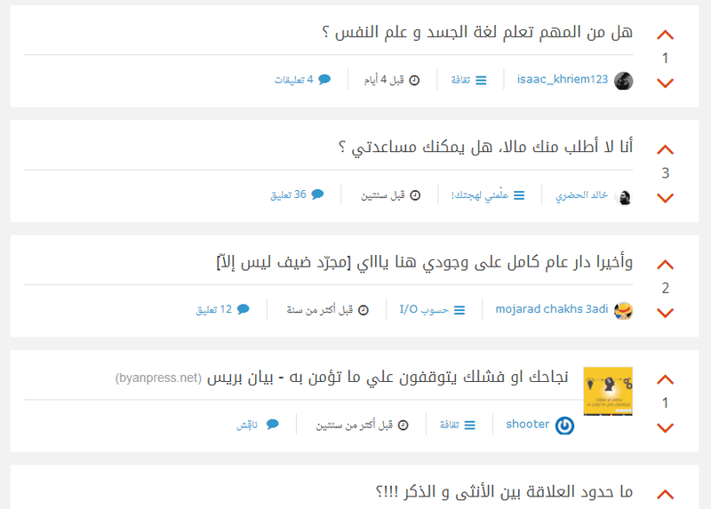 UCScreenshot20170708230622