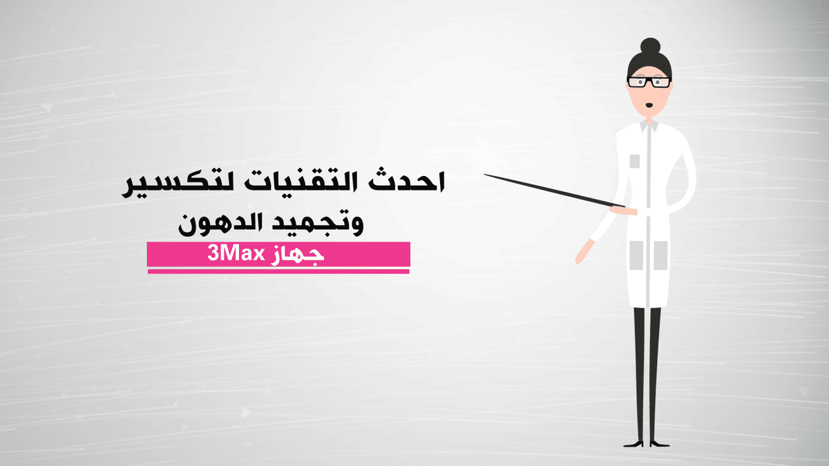 قالب_1_00426