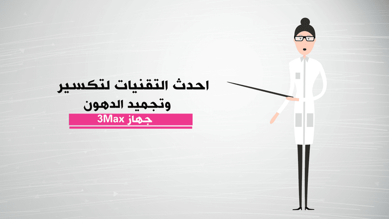 قالب_1_00426