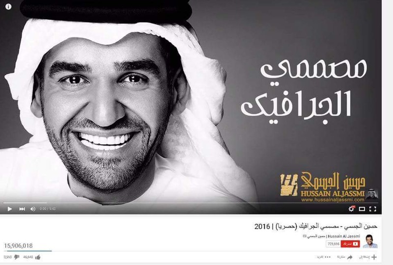 11140104_1089648374408507_1131171585238340558_n