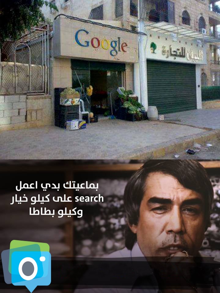 12439078_975479465872305_3733789683666274910_n