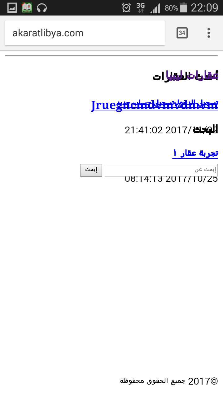 Screenshot_2017-11-02-22-09-03