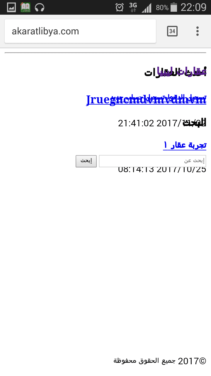 Screenshot_2017-11-02-22-09-03
