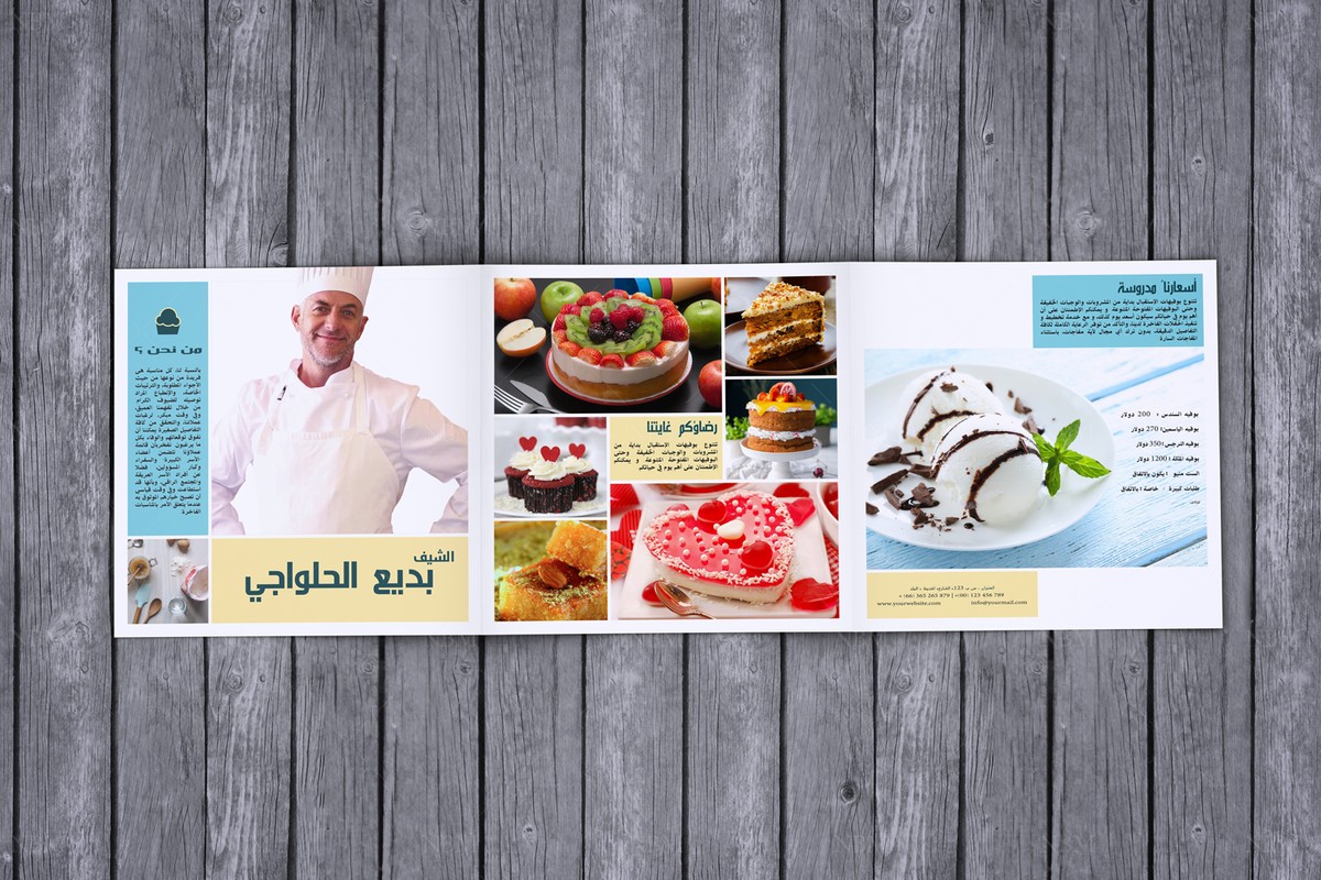 cakes-brochures8