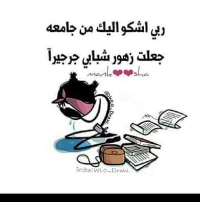 FB_IMG_1480777263260
