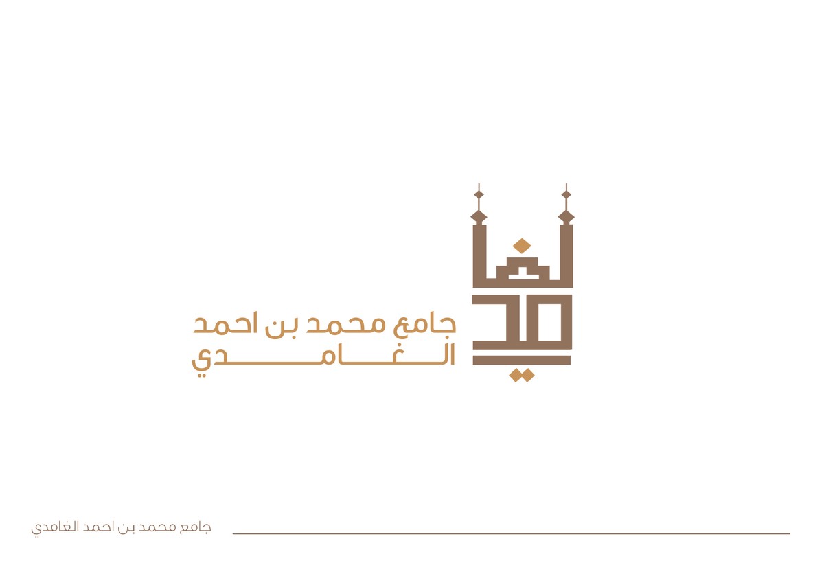سي