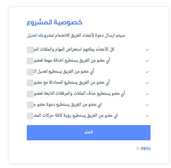 Screen_Shot_2017-04-20_at_7.50.49_PM
