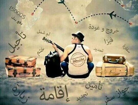 16174685_1367203083352273_2991620068937274328_n