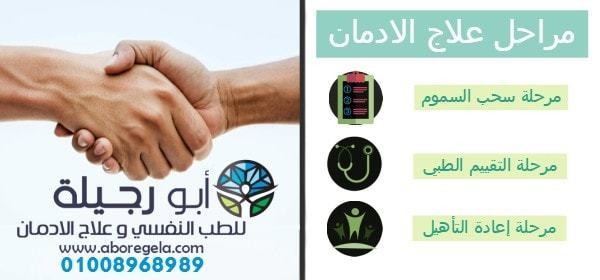 20170428-16178-u7r1c1