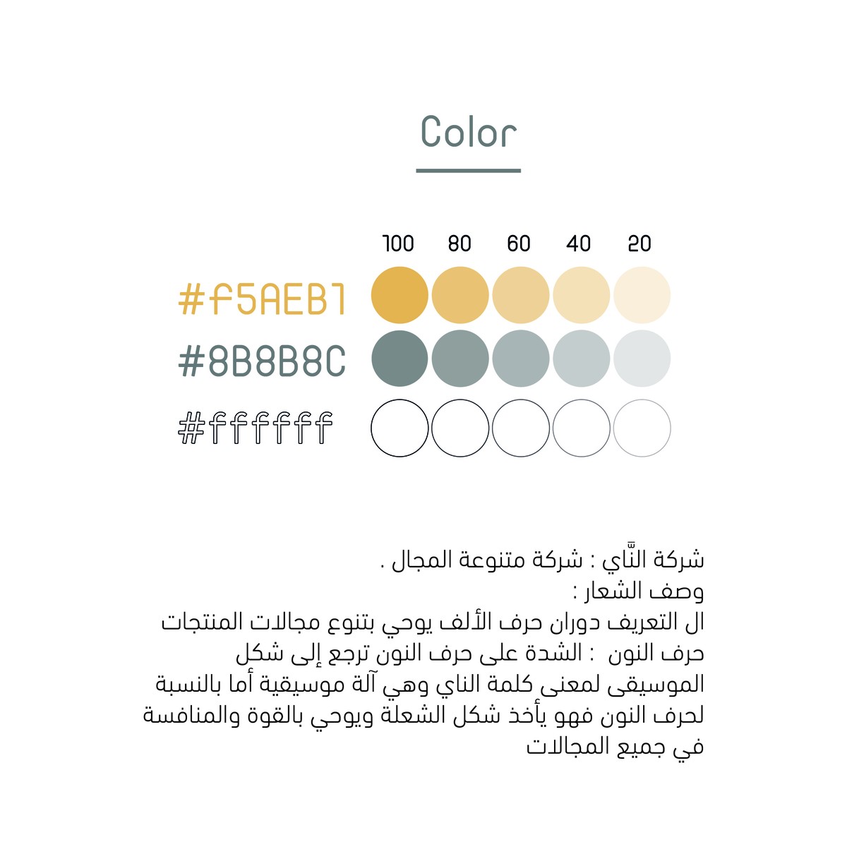 Artboard_6_2x
