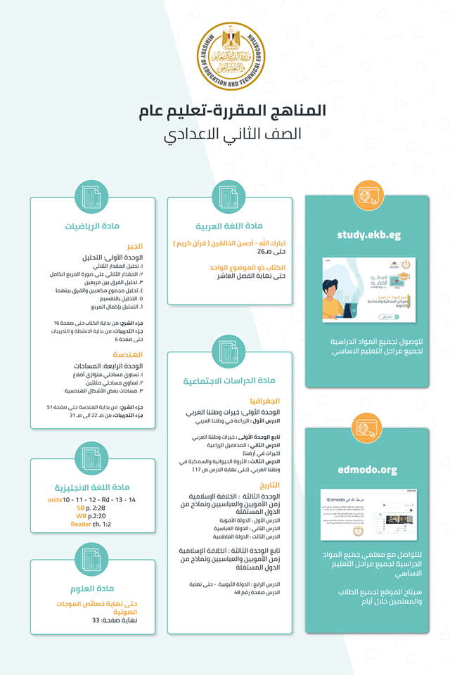 91995453_3224092944288097_3030620054673686528_o