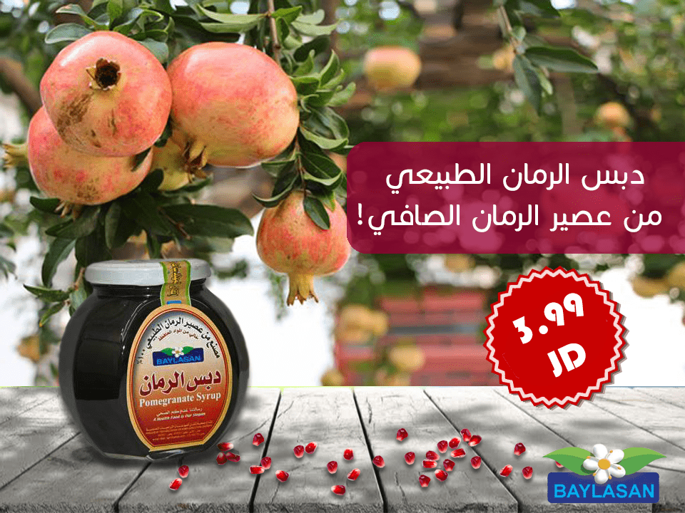 1-no-text-finish-png