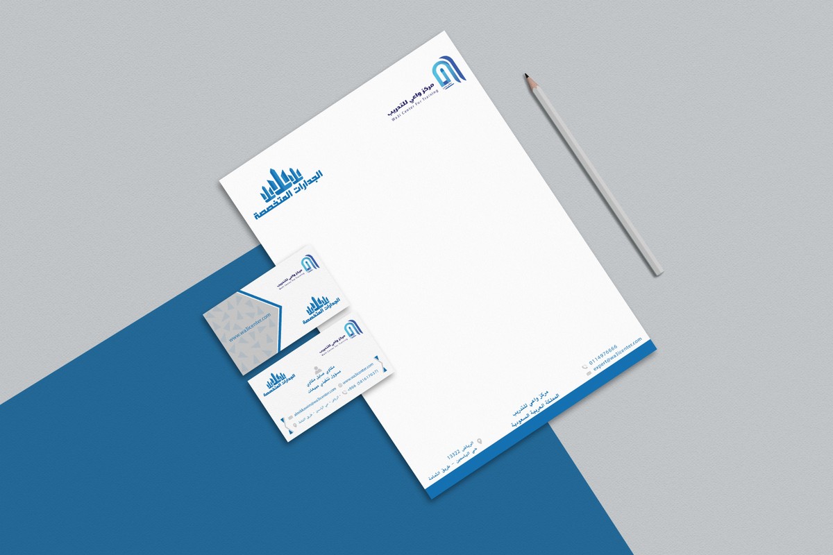 Letter_Head_and_Business_card