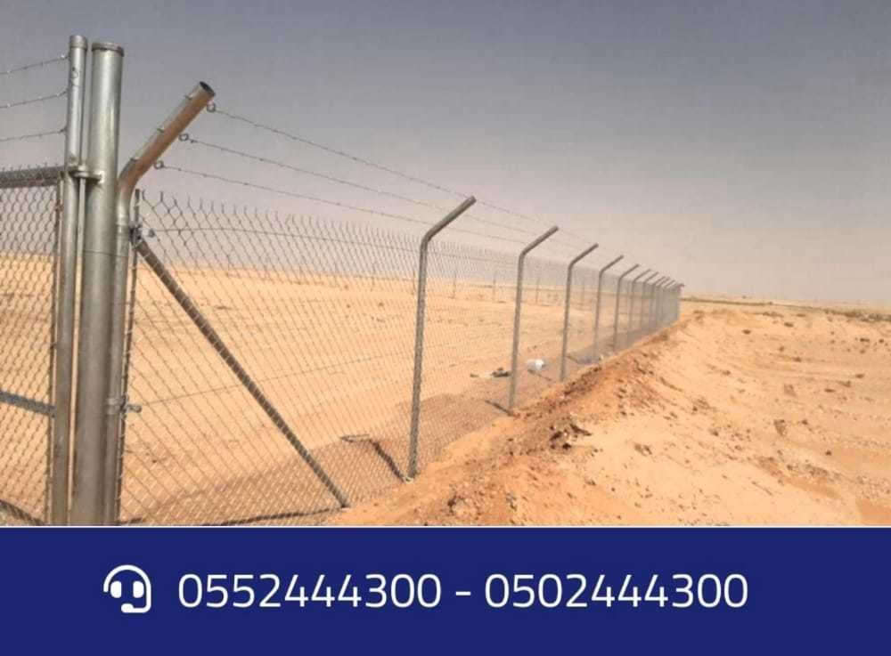 شبوك الرياض الدمام جده 0552444300 شبوك تبوك الجوف L