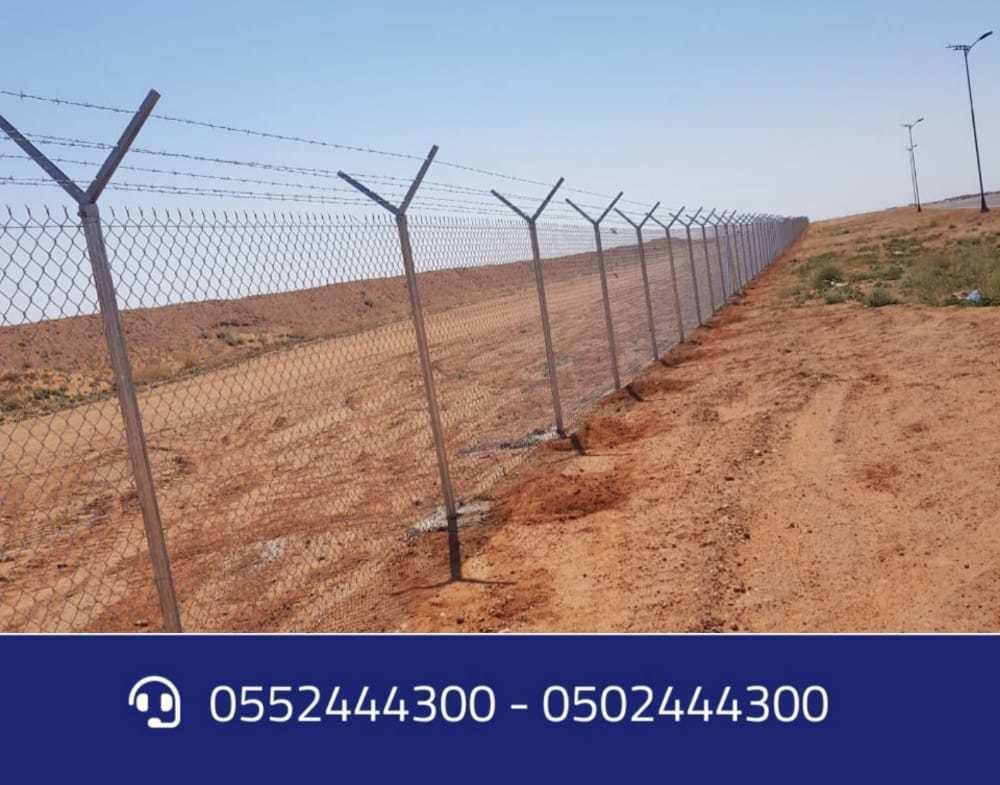   شبوك زراعية لحماية المزارع الرياض0552444300 تركيب شبوك مزارع الرياض