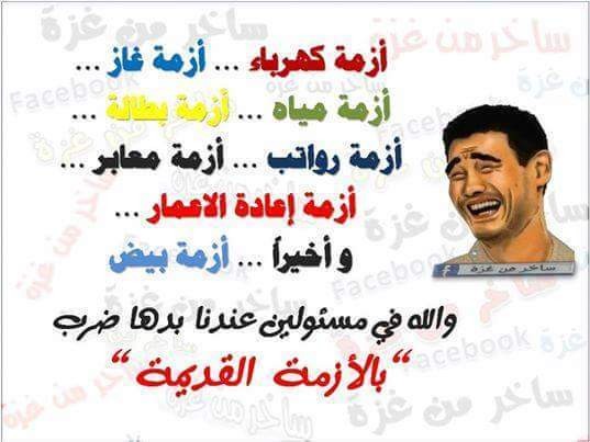 FB_IMG_1422539857476