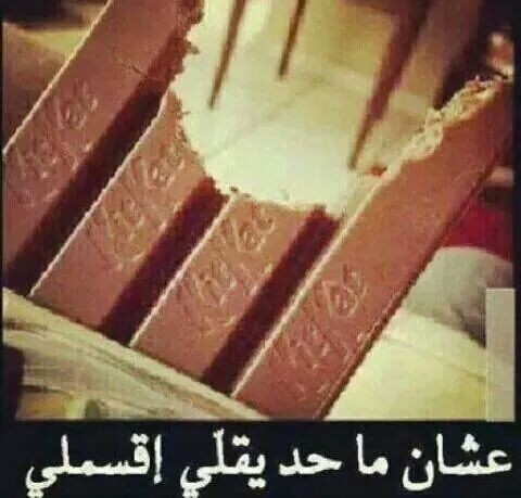 FB_IMG_1413247622597