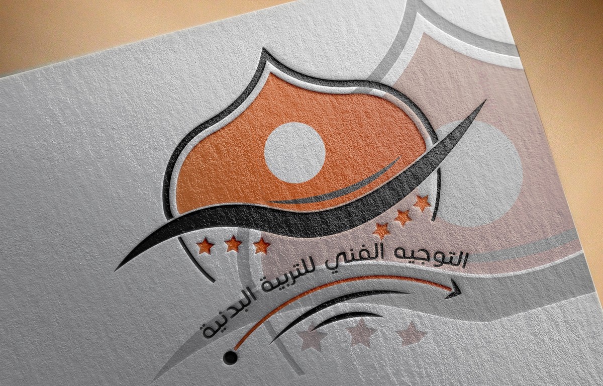 01_Logo_Mockup_-_by_PuneDesign