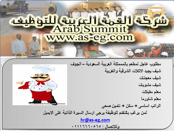 922955_954945547916226_5079188047242369120_n