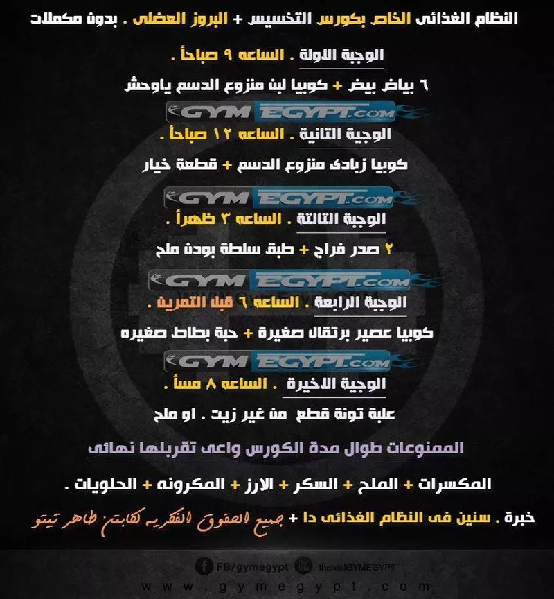 13501562_1140670592680473_3628376064071523565_n