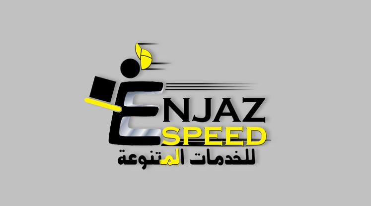 الشعار يتناسب مع انستغرام