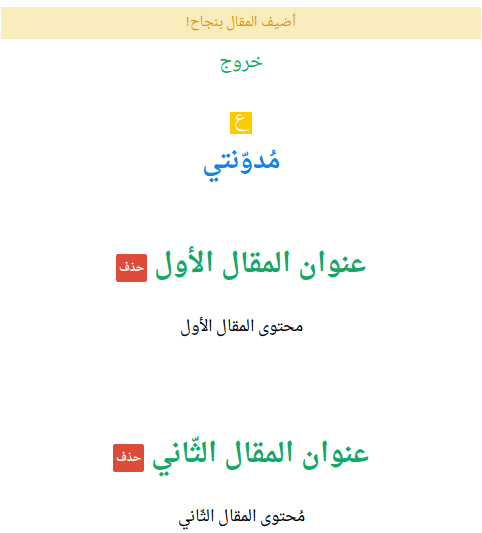 20160629-10201-1qgxb9u